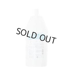 画像1: 送料無料 727 セブンツーセブン化粧品 CLAM モイスチャーローション 500ml