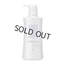 画像1: 送料無料 727 セブンツーセブン化粧品 どろパック ヘアエステ クレンジング 580ml