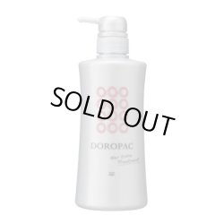 画像1: 送料無料 727 セブンツーセブン化粧品 どろパック ヘアエステ トリートメント 580ml
