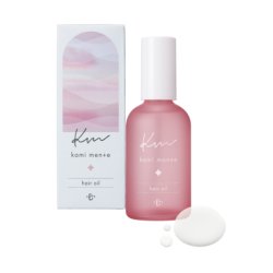 画像1: 送料無料 727 セブンツーセブン化粧品 髪メンテ ヘアオイル 80ml