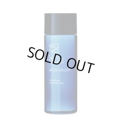 画像1: セブンツーセブン化粧品 モノローグ モイスチャーライザー 120ml