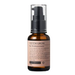 画像1: 送料無料 727 セブンツーセブン化粧品 ヴィステムグロウ スカルプ セラム SC 30ml