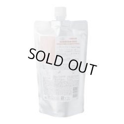画像1: 送料無料 727 セブンツーセブン化粧品 どろ プレミアム コンディショナー 400ml