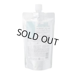 画像1: 送料無料 727 セブンツーセブン化粧品 どろ プレミアム シャンプー 400ml