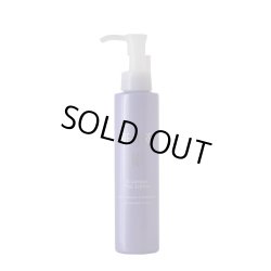 画像1: アレクサンドル ドゥ パリ エクラシマ ピール ローション 150ml