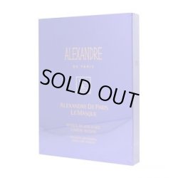 画像1: アレクサンドル ドゥ パリ ル マスク 13ml×6枚