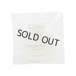画像1: アレクサンドル ドゥ パリ ヴィザジスト プードル パフ 5g