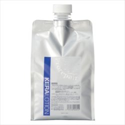 画像1: アモロス プロリペア ケラローション 1000ml