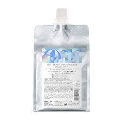 画像1: アリミノ ミント シャンプー フローズンリフレッシュ 1000ml