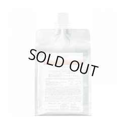 画像1: アリミノ ミント マスク マイルドリフレッシュ 1000g