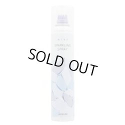 画像1: アリミノ ミント スパークリングスプレー 160g