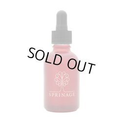 画像1: アリミノ スプリナージュ セラムスパオイル 40ml