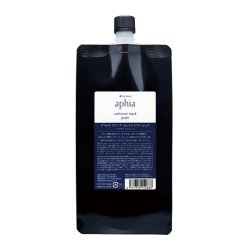 画像1: 送料無料 アマトラ アフィア カシミヤマスク ピュア 500g