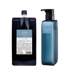 画像1: 送料無料 アマトラ アフィア カシミヤサボン ディープ 500ml+ボトル