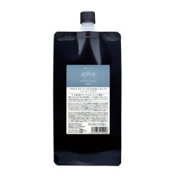 画像1: 送料無料 アマトラ アフィア カシミヤサボン ディープ 500ml