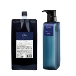 画像1: 送料無料 アマトラ アフィア カシミヤサボン ピュア 500ml+ボトル