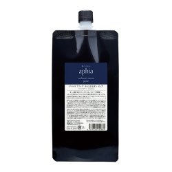 画像1: 送料無料 アマトラ アフィア カシミヤサボン ピュア 500ml