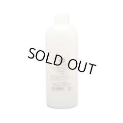 画像1: 数量限定 セフィーヌ ビューティプロ ハーブ クリアジェル ピュア 400ml