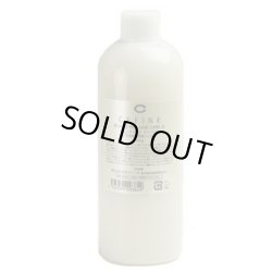 画像1: セフィーヌ スキンローション 400ml