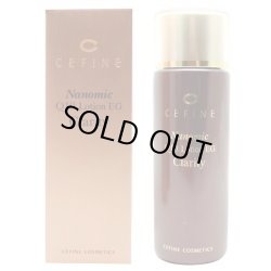 画像1: セフィーヌ ナノミック Q10ローションEGクラリティ 120ml