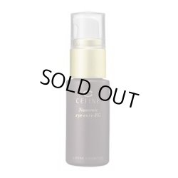 画像1: 数量限定 セフィーヌ ナノミック アイケア-EG EX 20ml