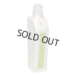 画像1: デミ ビオーブ リフレッシュスキャルプシャンプー 550ml