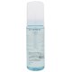 デミ コスメティクス ヒトヨニ ピュアフォーム 150ml