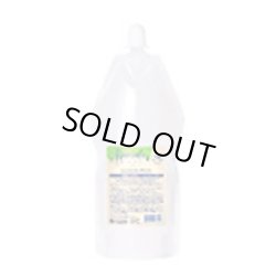 画像1: フォードヘア化粧品 アクアクチュール CMCミスト 500ml リフィル