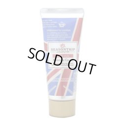 画像1: フォードヘア化粧品 シーズントリップ ブリティッシュスタイル モイスチュアクリーム 80g