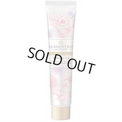 画像1: フォードヘア化粧品 シーズントリップ スイススタイル モイスチュアオイル 40g