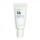ふそう化粧品 UV ベース 35g