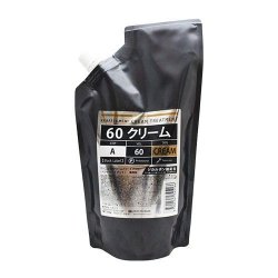 画像1: ハホニコ グリニコ 60 クリーム トリートメント 500g