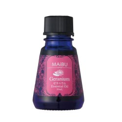 画像1: ハホニコプロ MAiBU マイブ ゼラピー 10ml