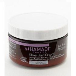 画像1: 送料無料 ハマディ シア ヘアクリーム 120ml