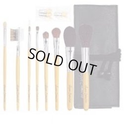 画像1: 送料無料 ジュポン化粧品 メイクブラシセット