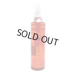 画像1: ジュポン化粧品 ハーブクレンジングウォーター 200ml