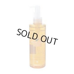 画像1: ジュポン化粧品 ハーブウォータージェル 250ml