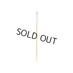 画像1: ジュポン化粧品 リップブラシ