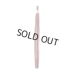 画像1: ジュポン化粧品 リップブラッシュ