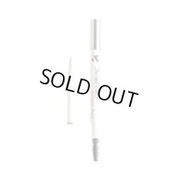 画像1: ジュポン化粧品 ナチュラルスィート アイブロウペンシル レフィル