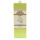 数量限定 ルベル クールオレンジ ヘアリンス 1600ml