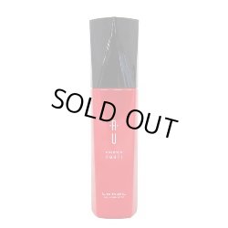 画像1: 数量限定 ルベル イオ エッセンス フォルティ 100ml