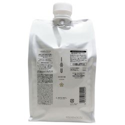 画像1: ルベル イオセラム クリーム 1000ml