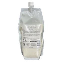 画像1: 送料無料 ルベル ザ・モイ トリートメント メロウアウト 800ml
