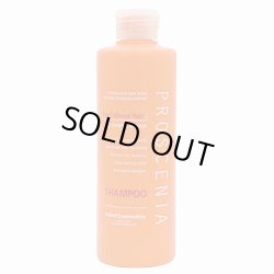 画像1: ルベル コスメティクス プロセニア シャンプー 300ml