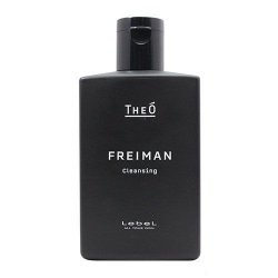 画像1: ルベル ジオ THEO フレイマン クレンジング 250ml