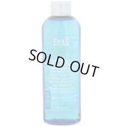 画像1: ルベル ジオ スキャルプシャンプー アイスミント 320ml