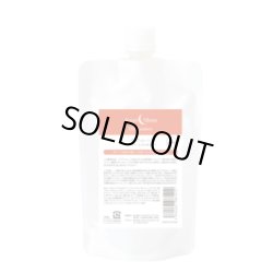 画像1: リトルサイエンティスト アジアンムーン 200g