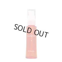 画像1: リトルサイエンティスト アジアンムーン 50ml