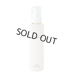 画像1: リトルサイエンティスト ココムール モイスト 150ml